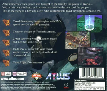 Kartia - The Word of Fate (US) box cover back